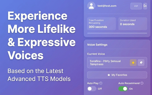 AIChat Voice - AI Voiceover & TTS Assistant for JOI :: Let AI characters speak with emotion! Provides high-quality real-time voiceover for JOI.