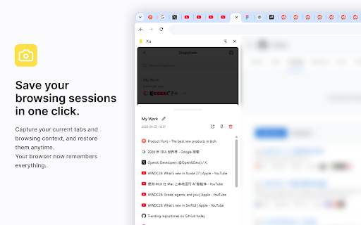 Xu - Tab Manager & Snapshots :: A lightweight side panel tool for managing tabs, sessions, and snapshots.