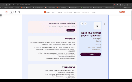 Apply AI - Job Tools :: Extract job descriptions and import LinkedIn profiles for Apply AI resume builder