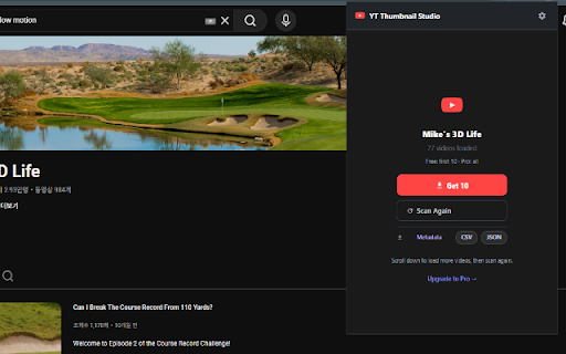 YT Thumbnail Studio :: Download YouTube thumbnails in Max HD. Supports Shorts, playlists, channels with bulk download and format conversion.