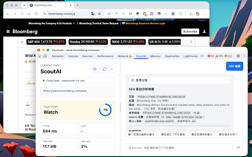 ScoutAI - DevTools AI Diagnostics :: AI-powered Chrome DevTools panel for analyzing Network, performance, SEO, CSS, debugging, memory, and console issues.