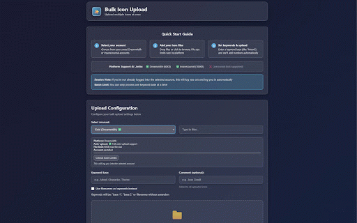 Journal Genie :: Easily switch between multiple accounts on journal websites
