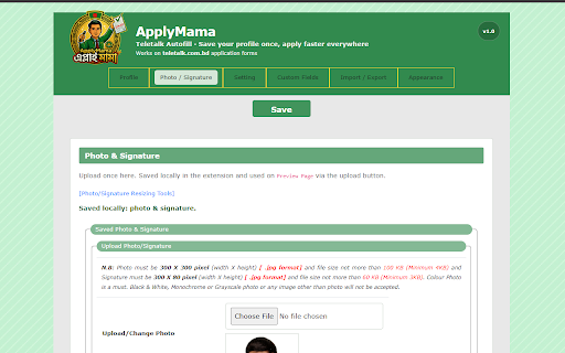 ApplyMama — Teletalk Autofill :: Save your Teletalk job profile once and autofill application.php forms; upload saved photo and signature on preview.php.