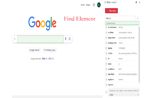 XPath Locator :: A web element locator tool for XPath and CSS selectors with real-time highlighting and property extraction features.