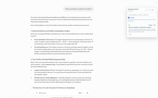 Threadmark – AI Conversation Navigator :: Navigate, search, bookmark, and organize long AI conversations on ChatGPT and Gemini with local-first storage.