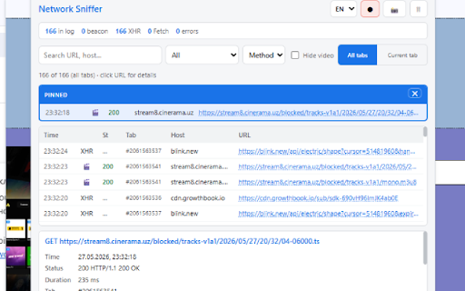 Network Request Sniffer :: Перехват и сохранение всех XHR/Fetch запросов из вкладки Network