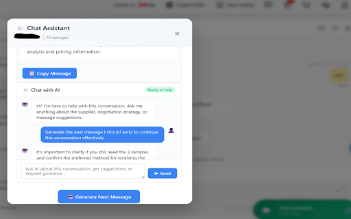 Supply Assistant - AI Message Generator :: AI-powered message generation for Alibaba supplier conversations with context-aware responses