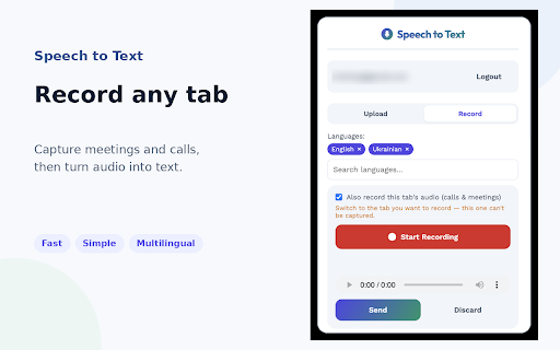 Speech to Text Transcriber :: Transcribe audio to text using AI-powered speech recognition
