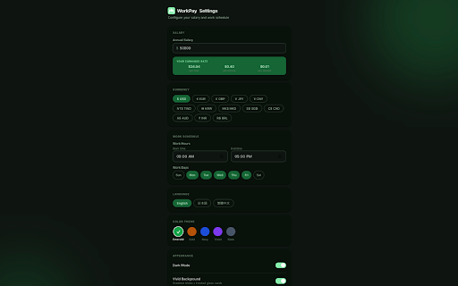 WorkPay - Salary Tracker :: Watch your salary tick up in real-time. Set your schedule, pick your currency — know exactly what you earned, second by second.