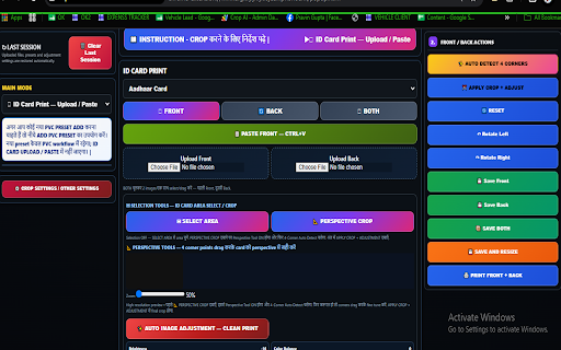 Crop AI — Universal Document & PVC Tool ⭐ :: All-in-one tool for ID cards, PVC cards, A4 documents, passport photos, signatures and PDF/JPEG processing.