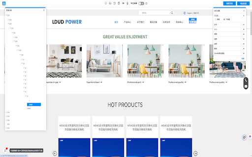 网站样式编辑 :: 网站样式编辑 - 实时编辑网页样式,支持多设备预览和样式导出