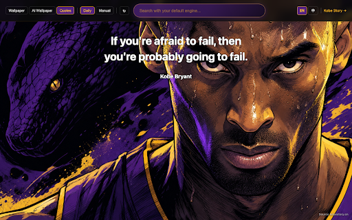 Kobe's Story - New Tab :: Kobe high-definition wallpapers, famous quotes. And his spirit never rests.