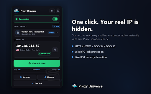 Proxy with Login & Password — Proxy Universe :: One-click proxy connection: HTTP/HTTPS/SOCKS, authentication, IP geolocation and WebRTC leak protection.