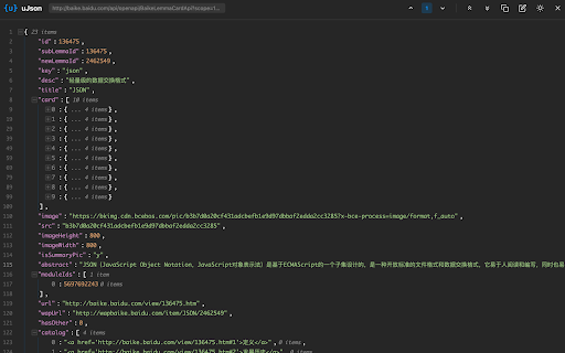 uJson - JSON Formatter & Viewer :: Auto-format JSON responses with syntax highlighting, collapsible tree view, dark mode & built-in editor