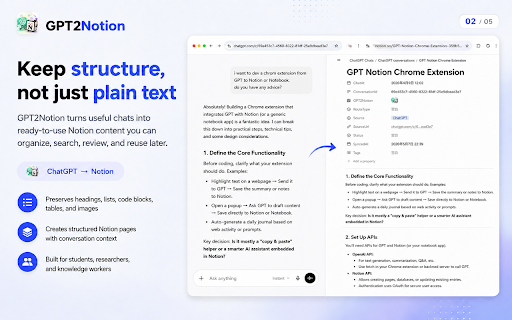Save ChatGPT to Notion – GPT2Notion :: Save ChatGPT chats to Notion with images, files, code, math, tables and citations. Save full chats or selected messages as Markdown.
