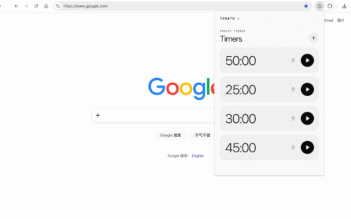 Tomato Countdown :: 保存常用倒计时时长,并在计时结束时发送浏览器通知。