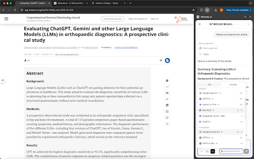 Allmode.ai :: AI-powered browser assistant - Chat with AI, summarize pages, translate text, and more