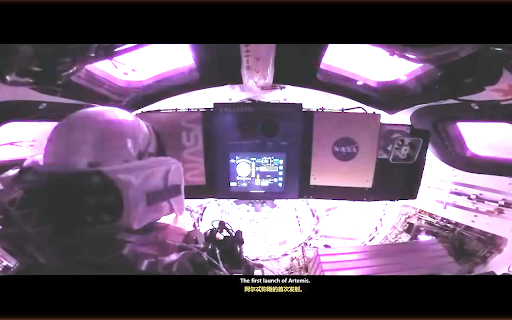 Dual Subtitles for YouTube™ :: Bilingual subtitles for YouTube — original and translation in one non-overlapping layer.