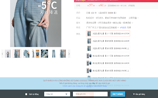 Công Cụ Đặt Hàng Nhập Hàng Nhanh :: Nhập Hàng Nhanh công cụ hỗ trợ bạn đặt hàng trực tuyến tại các website thương mại điện tử như taobao, tmall, 1688.