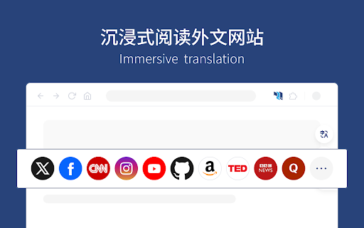 1.chat translation:One-click bilingual reading :: Enhance your productivity and efficiency through high-quality translation and AI-powered document conversation.