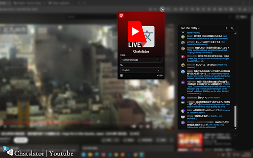 Chatslator: Livestream Chat Translator :: Translates live chat messages in real-time on popular streaming platforms like YouTube, Twitch, and Kick.