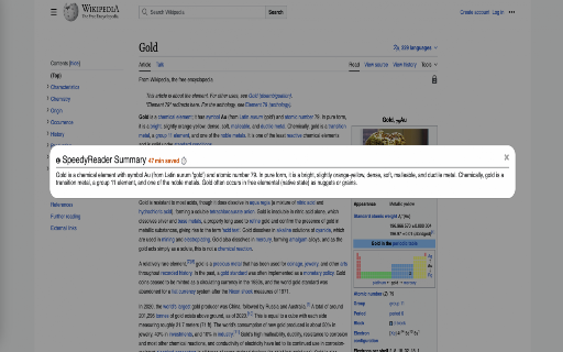 Speedy Reader :: Speedy Reader