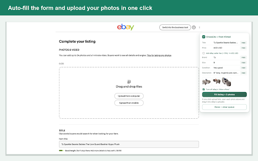 CrossLite — Vinted to eBay Crosslisting :: Copy your Vinted listings to eBay in one click. No bots, no automation — you stay in control and hit publish yourself.