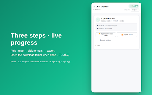 AI Chat Exporter :: Export your AI chat history to PDF, Markdown, HTML, JSON or TXT. Filter, preview and save. 100% local, nothing leaves your device.