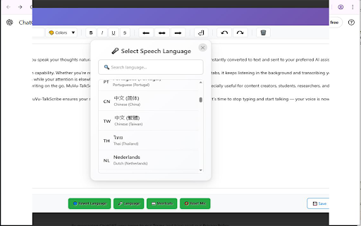 MuVu-TalkScribe: Speak to Type :: Input text by speaking on web pages. With multi-language support and smart punctuation.