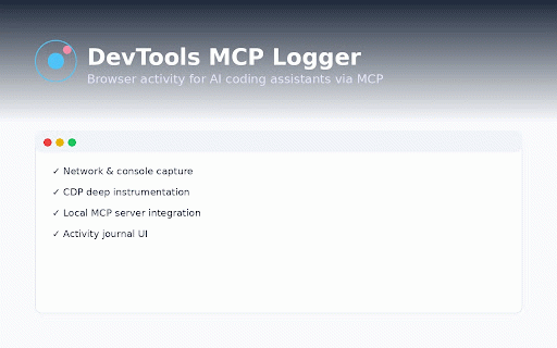 DevTools MCP Logger :: Record logs, network, and page actions (clicks/inputs) until Stop. Export HAR/Markdown/JSON. Optional MCP bridges.