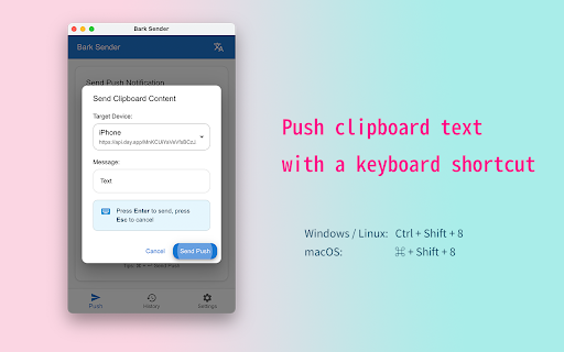 Bark Sender :: Send web content or clipboard text to your device via Bark app with custom parameters