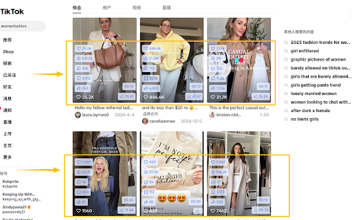 TikTok Watermark-Free Download & Analytics | KOLSprite :: Unlock TikTok trailers in Southeast Asia, track likes, comments, views, publish time, and easily download videos and music.