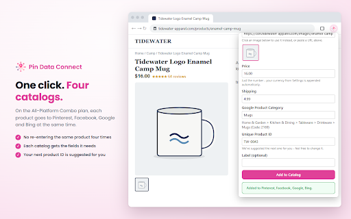 Pin Data Connect - Add to Product Catalog :: Capture any product page and add it to your Pin Data Connect Pinterest, Facebook, Google, or Bing product catalog in one click.