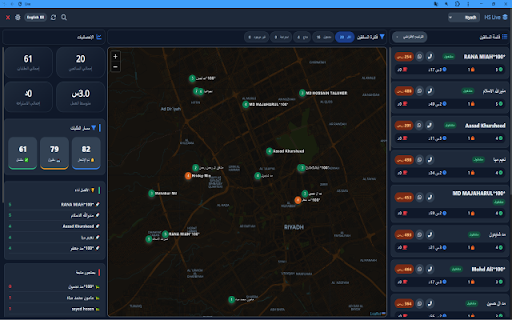HS Live Pro :: Advanced Live Dashboard for HungerStation Riders with Modular Architecture