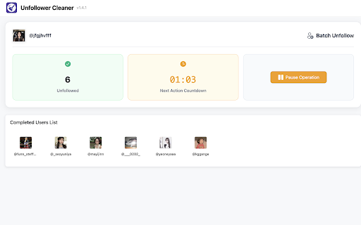 Unfollower Cleaner :: Automatically unfollow users who don't follow you back on IG. Clean up your following list with batch operations.