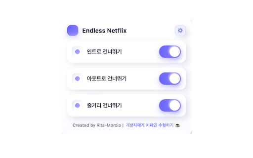 Endless Netflix :: Automatically skip intros, Automatically play the next episode.