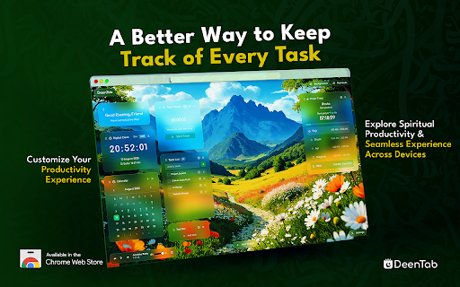 DeenTab – Halal Productivity Dashboard for Focus & Faith :: A peaceful productivity dashboard with Islamic tools — Quran, prayer times, to-dos, audio, and more — all in one place.