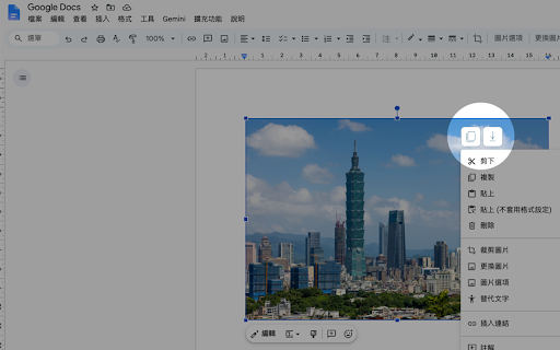 Copy/Paste Master for Google Docs & Sheets :: Copy or download images from Google Docs and Sheets, and paste images directly into Google Sheets cells.