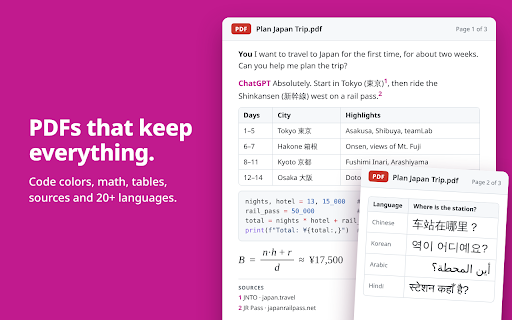 Free AI Exporter: Export ChatGPT, Claude, Gemini & DeepSeek to PDF & Word :: Export & save ChatGPT, Claude, Gemini, DeepSeek + 11 more AI chats to PDF, Word, Markdown, Excel. Free, unlimited, no sign-up.