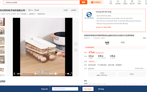 Tiện ích đặt hàng BCA Shipping :: Công cụ hỗ trợ đặt hàng của BCA Shipping trên trình duyệt Chrome & Coccoc.