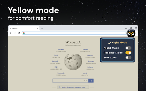 Night Mode :: Enable Night Mode for Chrome browser with sleek dark mode theme, chrome night mode, eye-friendly yellow filter & font size controls