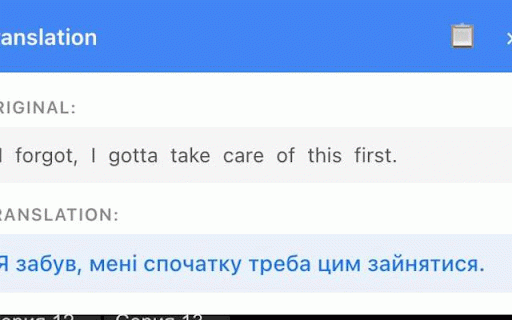 Screenshot Translator :: Capture screen region, OCR text, and translate instantly with a keyboard shortcut