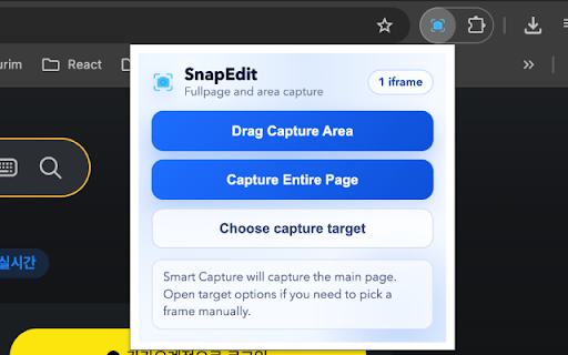 SnapEdit :: Chrome extension to capture full pages or selected visible areas