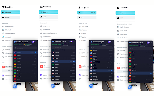 CapCut Translate: Interface Translator, 133 Languages :: Get CapCut in American English. This extension translates the CapCut editor interface into 133 languages.