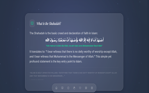 Noor - Islamic Companion :: Islamic prayer times, Adhan alerts, Quran, Hadith, Duas, and quote reflections.