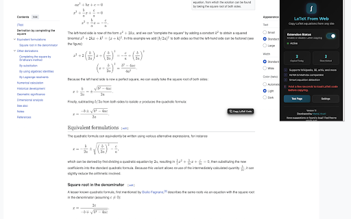 LaTeX From Web :: Copy LaTeX formulas from web page with a hover and click.