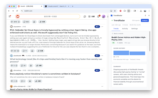 TrendRadar :: Detect trending topics as you browse and auto-draft viral content in one click