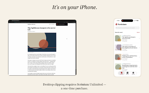 Scrinium Clipper :: One click saves the page you're reading into your Scrinium archive.