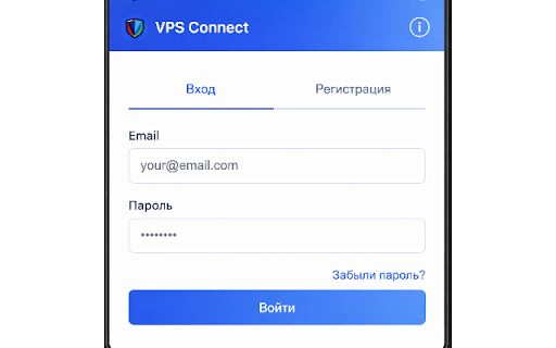 VPS Connect :: Быстрое подключение к VPS серверу в один клик
