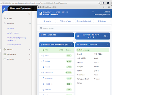 D365 F&O Power Hub :: Quick Navigation, Favorites and Productivity Suite for Dynamics 365 Finance & Operations